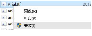 Win10系统浏览器网页字体出现乱码或错乱解决方法