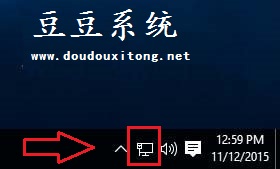 Win10系统网络连接正常但网络图标显示感叹号解决方法