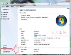 安装Win7旗舰版后设备管理显示部分驱动未安装解决方案