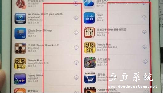 平板电脑iPad 5常见问题盘点及解决方案汇总