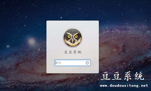 电脑苹果Mac OS X操作系统待机功能取消方法