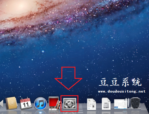 电脑苹果Mac OS X操作系统待机功能取消方法