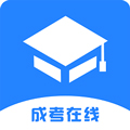 成考在线app v1.1.0