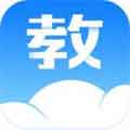 汕头教育云app v4.0