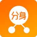 QQ分身app v1.2