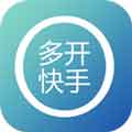 快手分身app v1.0