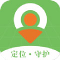 寻位器app v1.0.0