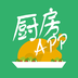 厨房app V1.2.40