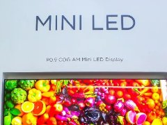 新一代玻璃基 Mini LED 京东方全面量产，1000 nits 亮度、百万级对比度、