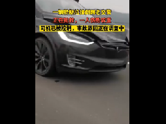 台州交警遭特斯拉撞击一人牺牲，经调查，此次交通事故与特斯拉品牌